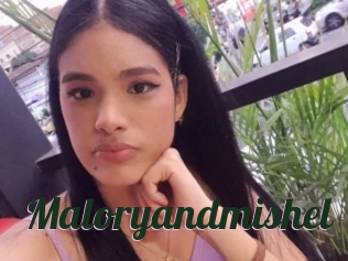 Maloryandmishel
