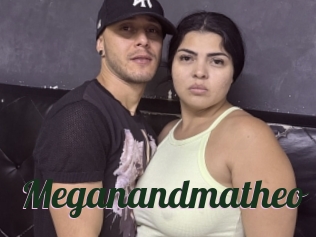 Meganandmatheo