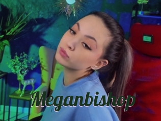 Meganbishop