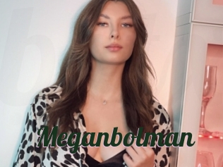 Meganbolman