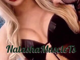 NatashaMuscleTs