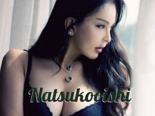 Natsukooishi