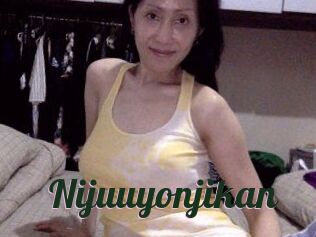 Nijuuyonjikan