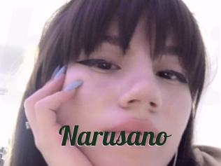 Narusano