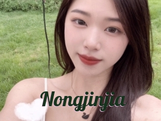 Nongjinjia