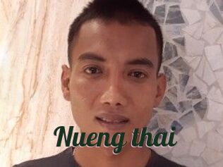 Nueng_thai