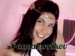 Oxana_novikov