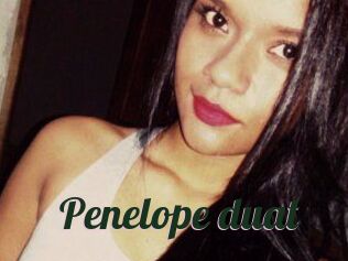 Penelope_duat