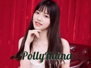 PollyKaina