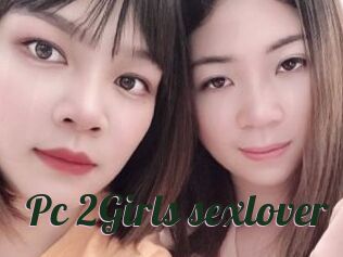 Pc_2Girls_sexlover