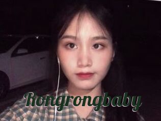 Rongrongbaby