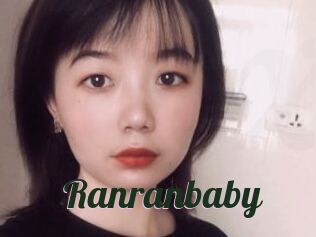 Ranranbaby