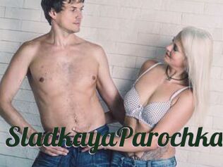 SladkayaParochka