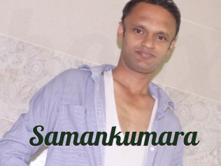 Samankumara