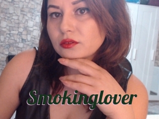 Smokinglover