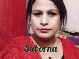 Suborna