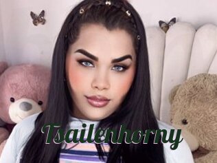 Tsailenhorny