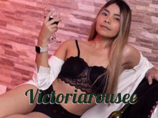 Victoriarousee