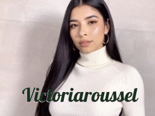 Victoriaroussel