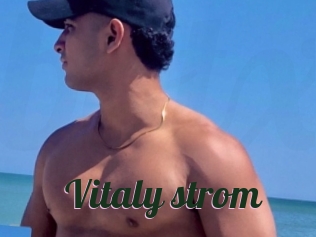 Vitaly_strom