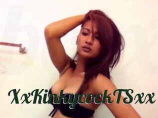 XxKinkycockTSxx