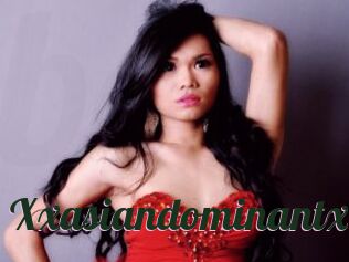 Xxasiandominantx