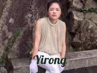 Yirong
