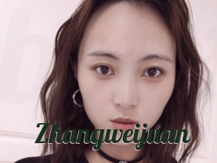 Zhangweijuan