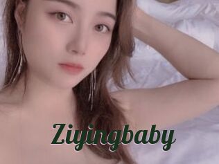 Ziyingbaby